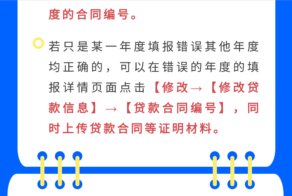 81fe1e345b4258eeb3744b6dd593a76.png