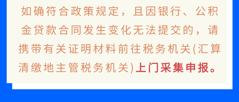 8a08ddf06581ed5626a909af60d0372.png
