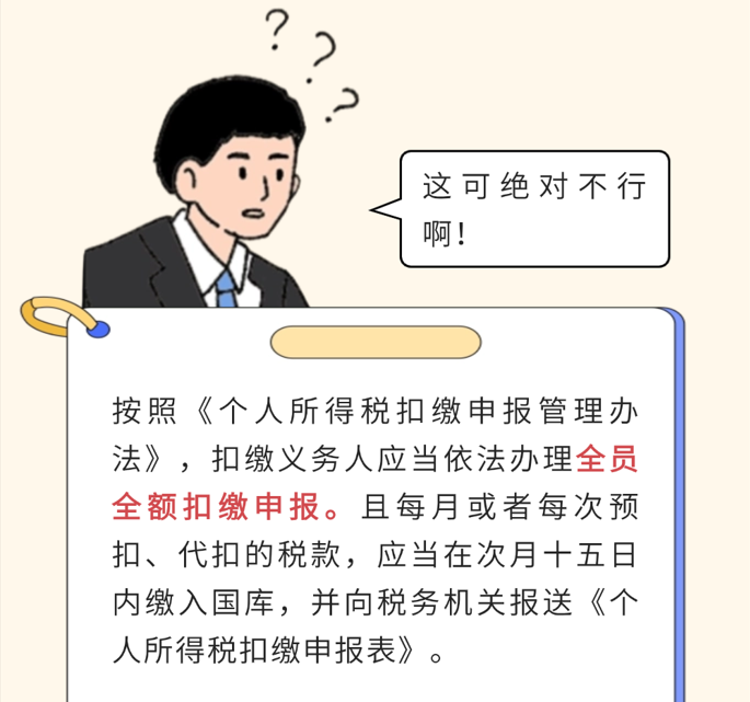 0e984ba23262772bb84618021ce8752.png