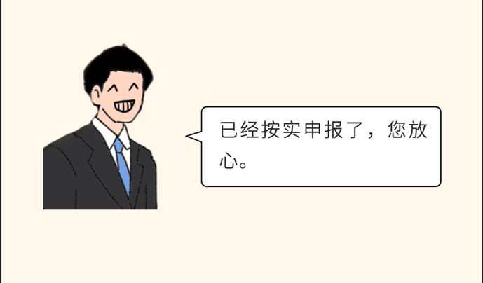 bcdfe3908c31c744f5cd8a86fa387cf.png