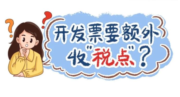 fdf2da30586db4a43a1273e6cf8005e.png