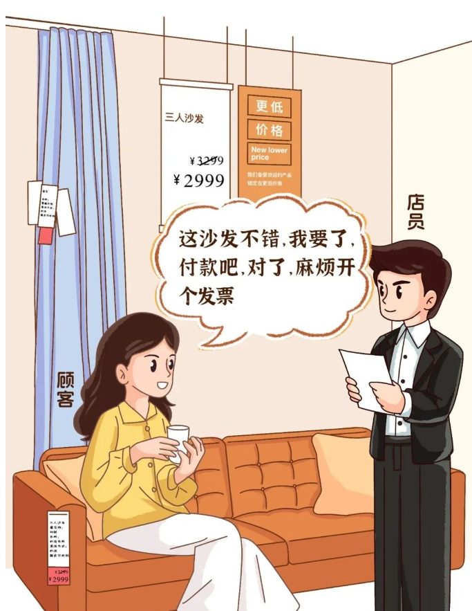 0cd24d5f01d00ebfac74ba5cbef57b5.png