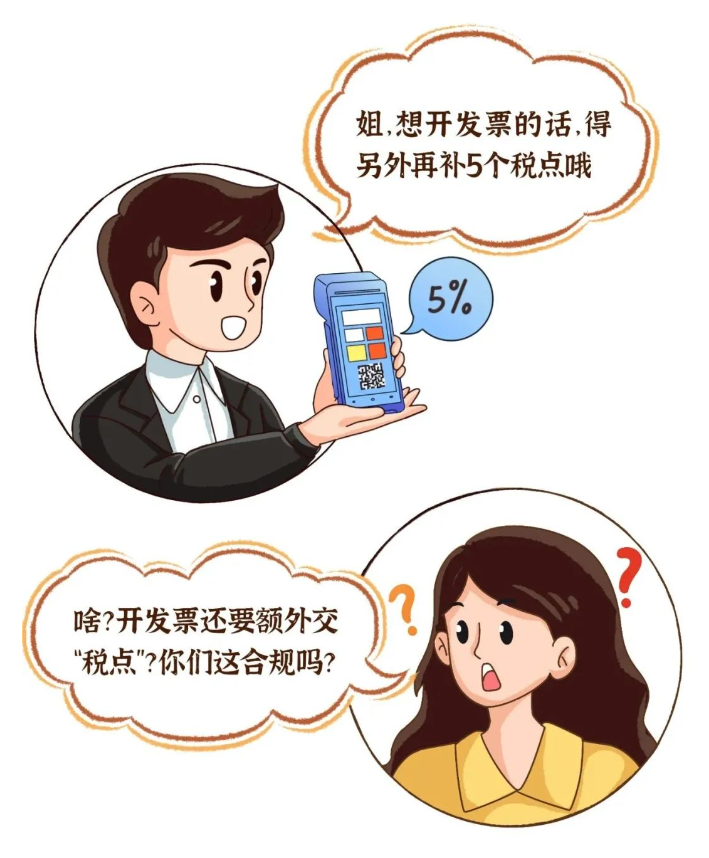 4196a4af67c89d6f0587fbaa05d2670.png