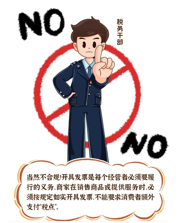 4a0a12304a292d27c7c76dd67a7e395.png