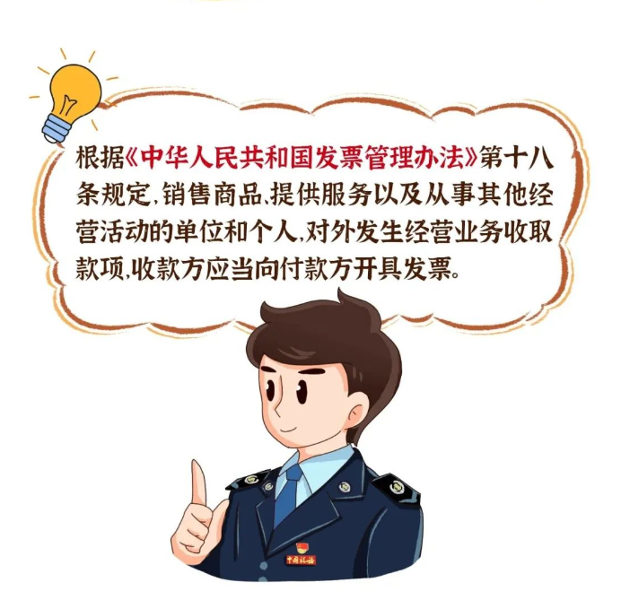 f05e65ebe158cba70cfdd212910ab6f.png