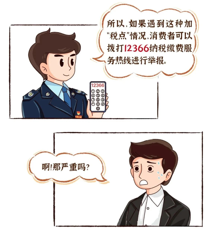 1705a8a406e68d958f715c35e306dc8.png