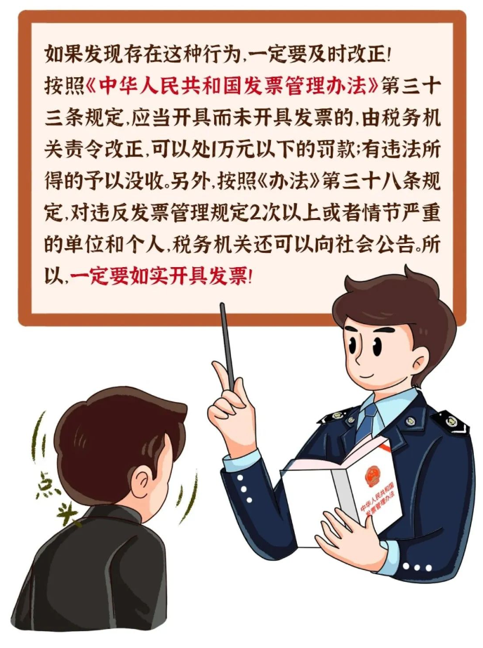 7d58b9a391ba76499989fff74a39ad3.png
