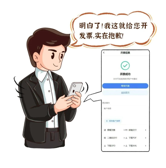 52c65fa0545c8f48a068435fa11e2ac.png