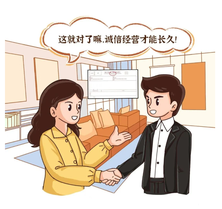 d28a35899adf366e2a9782c350af19b.png