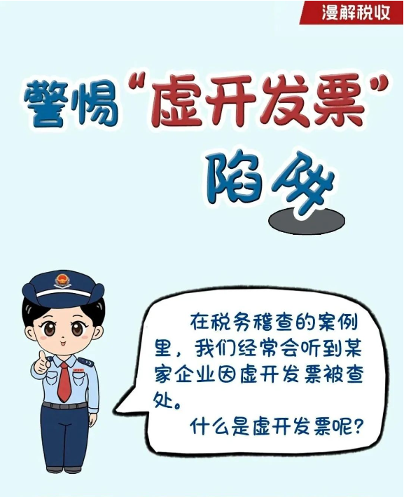 ab20102d1d814f50c81cd08d3d1036c.png