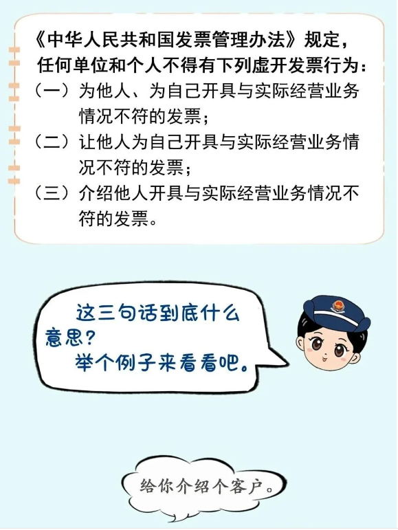 f70a70a1f408befcf5c60b2a6cb8486.png