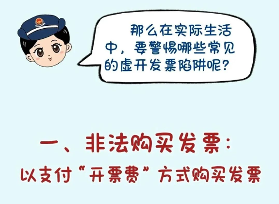 6c6d0ecc4df565d4ee358b11bcbcd5e.png