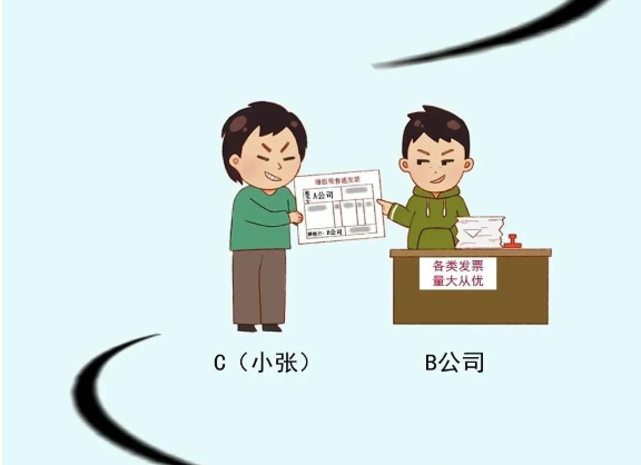 167e22e7e28b6e999a7618189fb4d93.png