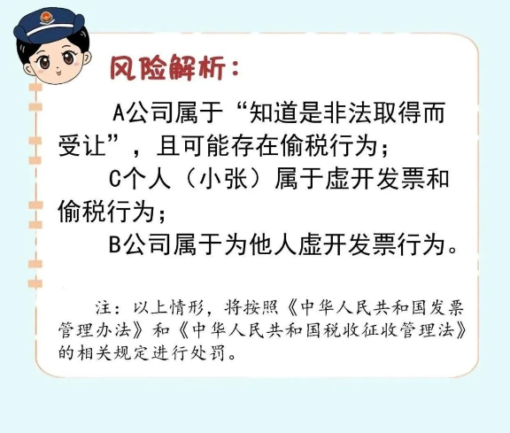 56b8151c6027eb4ae27de4249b15c70.png