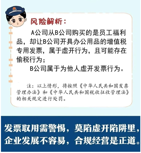 087b7423d7178f4c13a630f351f20fb.png
