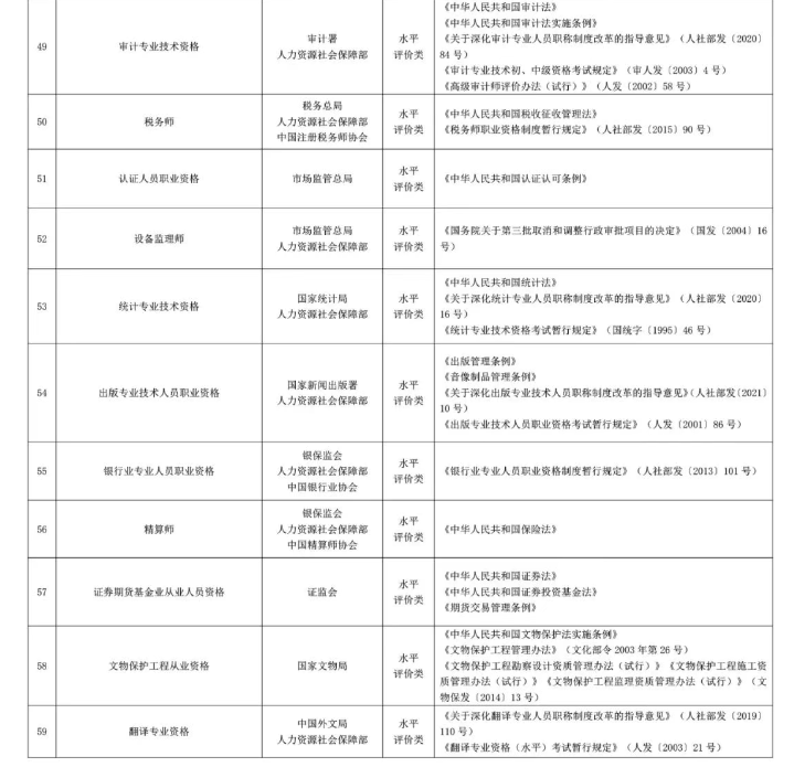 1746782589550048.png 7409ba810703b39bbe6a38e6038e4fb.png