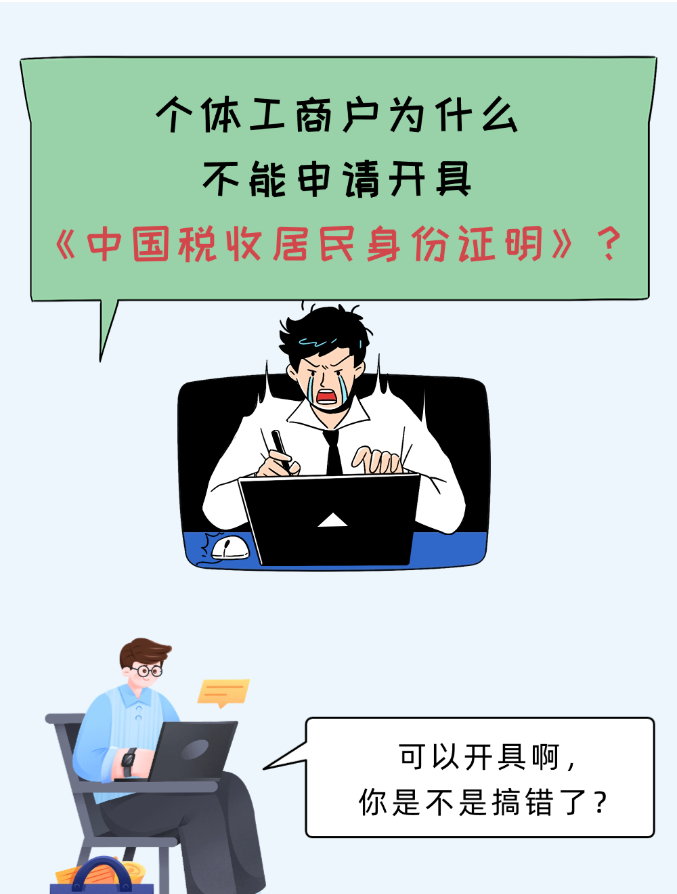 1747127396890.png