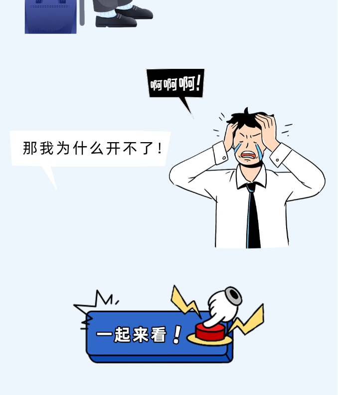 1747127417603.png