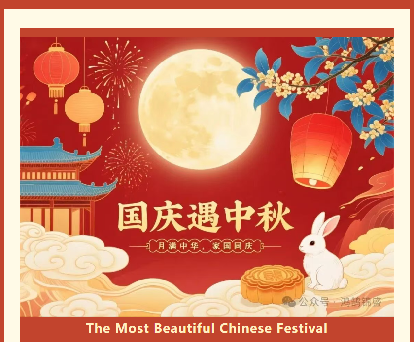 1759136885882385.png image.png