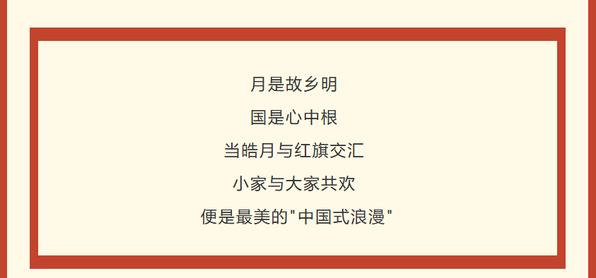 1759136998594970.png image.png