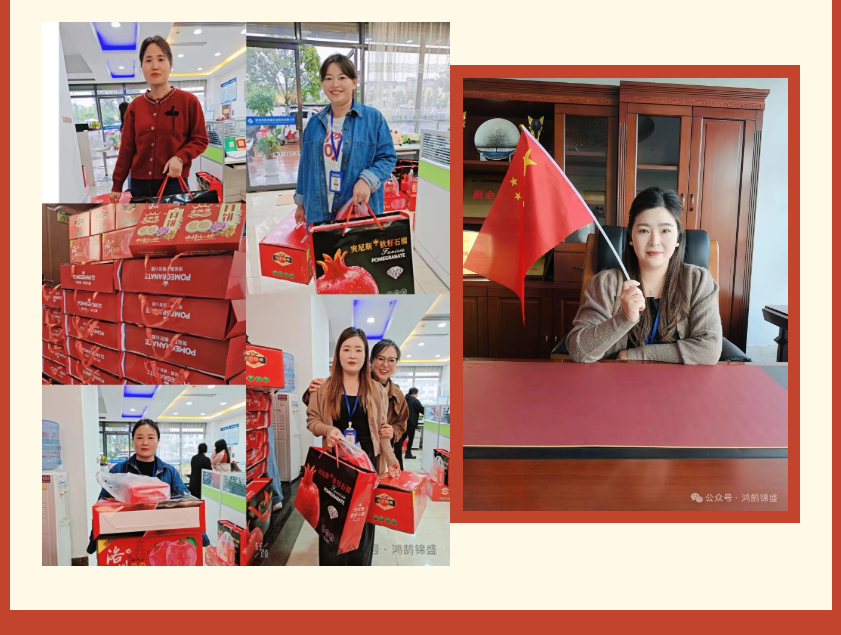 1759137019800231.png image.png