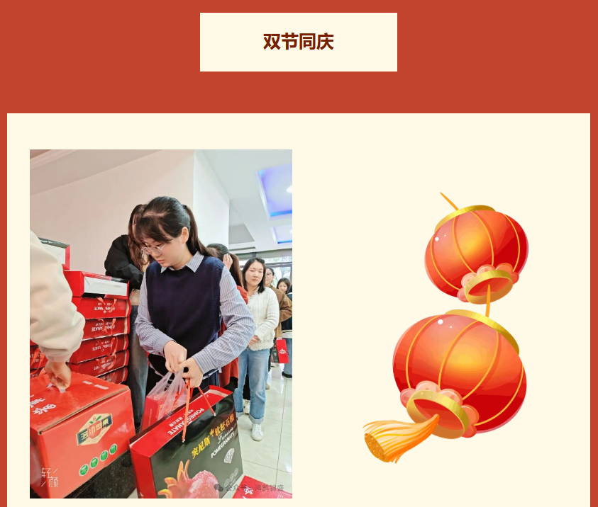 1759137040570159.png image.png