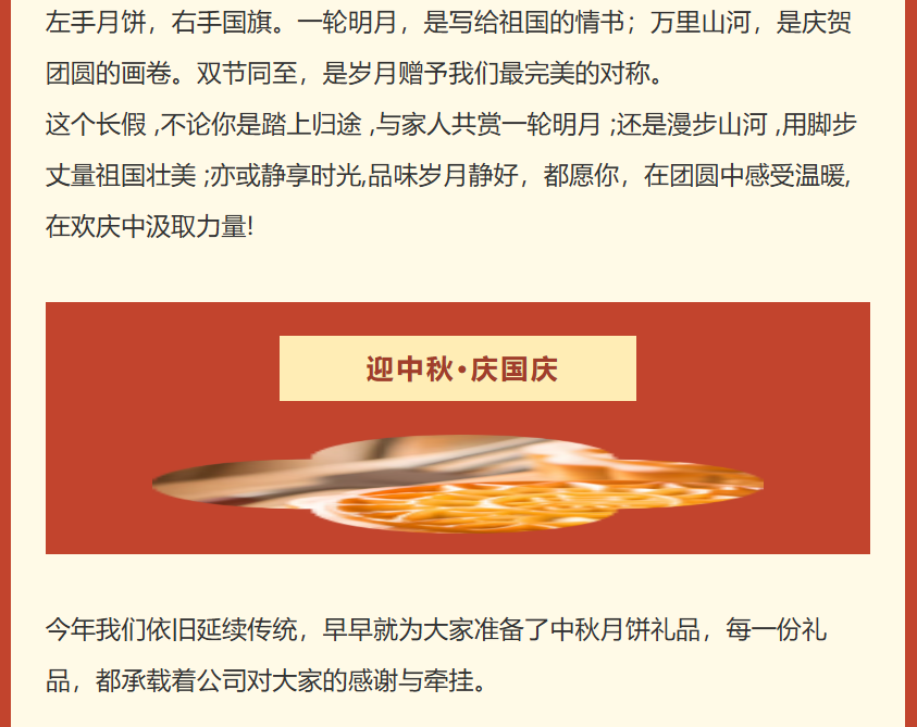 1759137056276245.png image.png