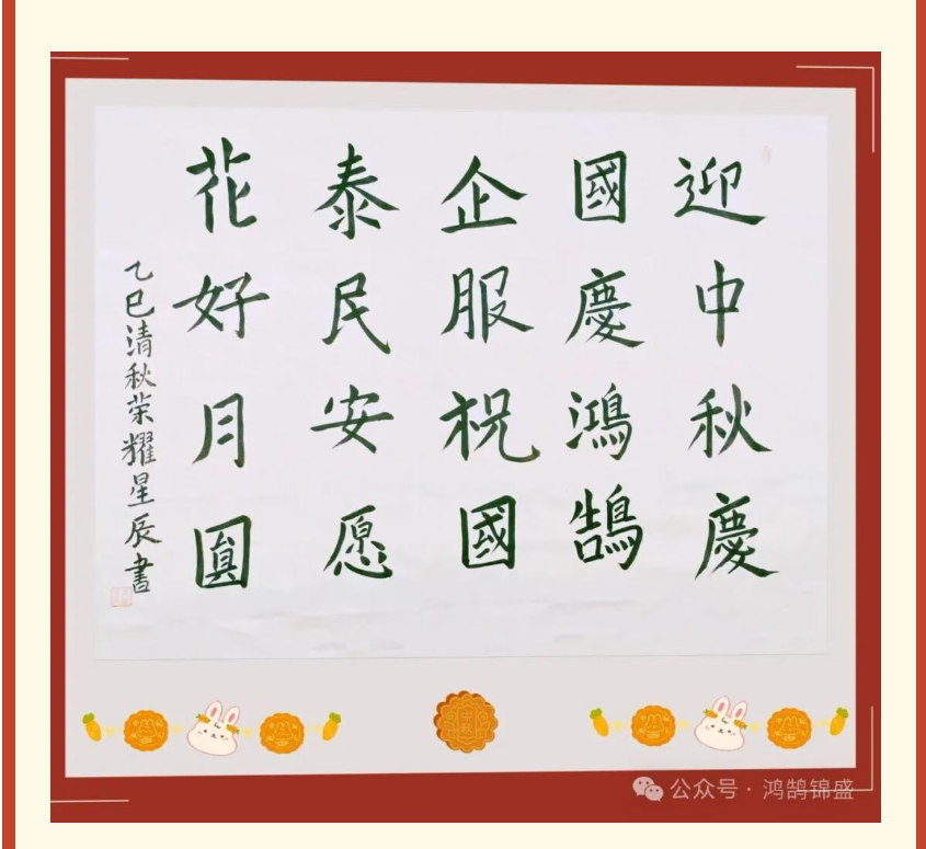 1759137120347595.png image.png