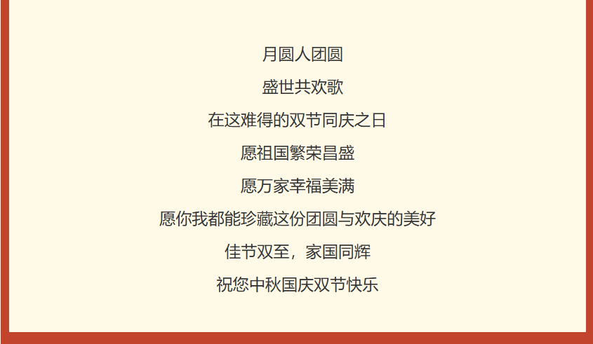 1759137187649139.png image.png