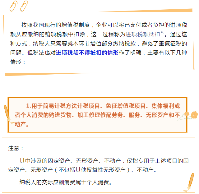 1760751279135528.png image.png