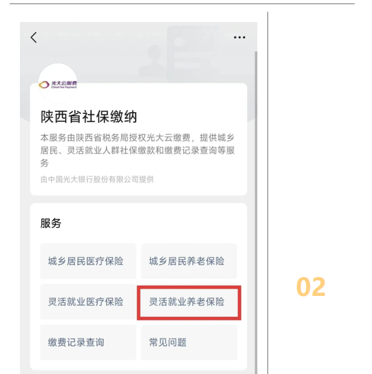 1761807834946044.png image.png