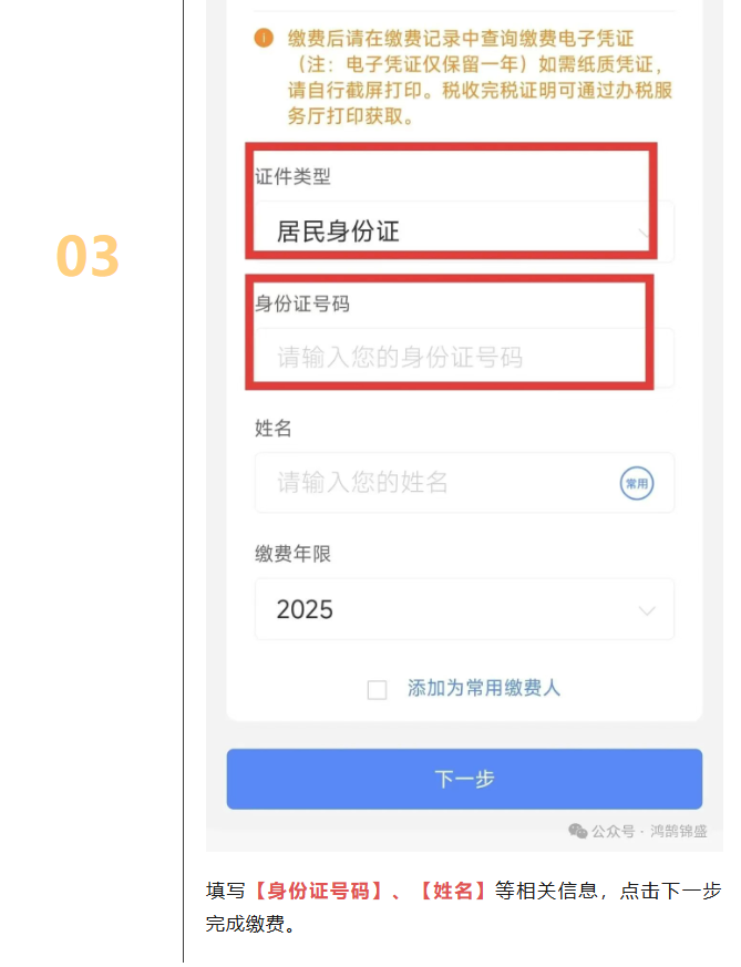 1761807928663085.png image.png