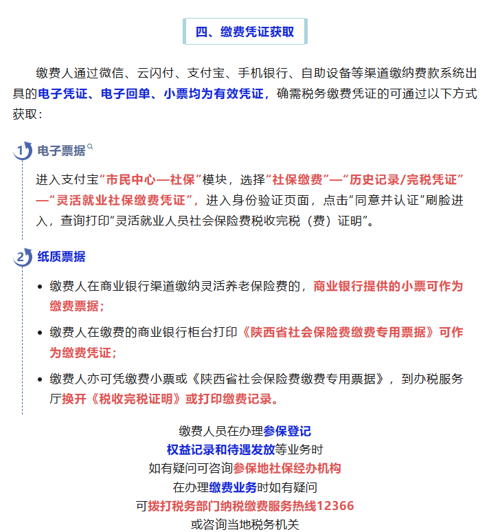 1761807985785278.png image.png