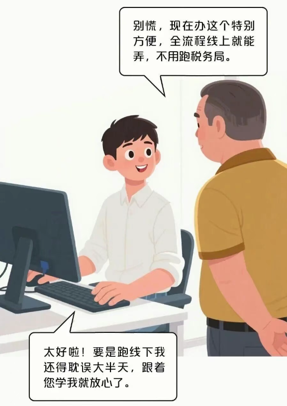 1764899692481719.png image.png