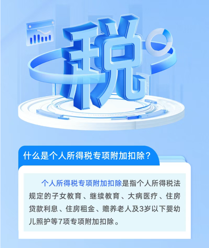 1764901119237121.png image.png