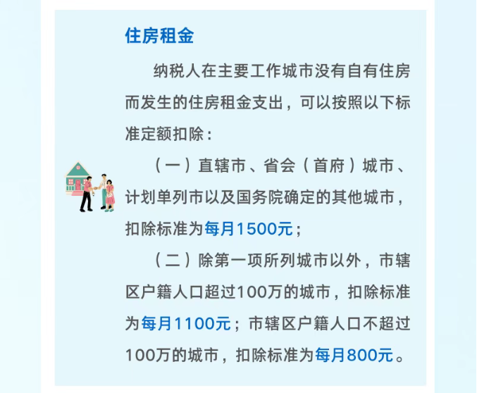 1764901184498931.png image.png