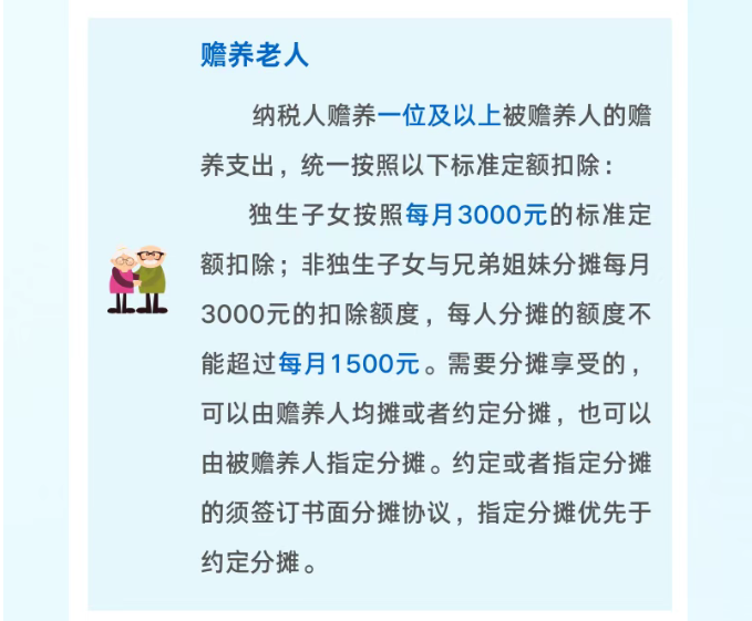 1764901205690307.png image.png