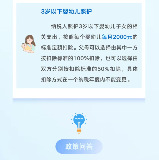 1764901223696746.png image.png