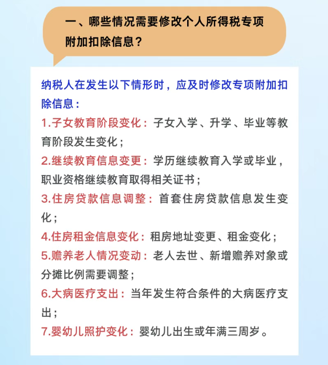 1764901244392974.png image.png