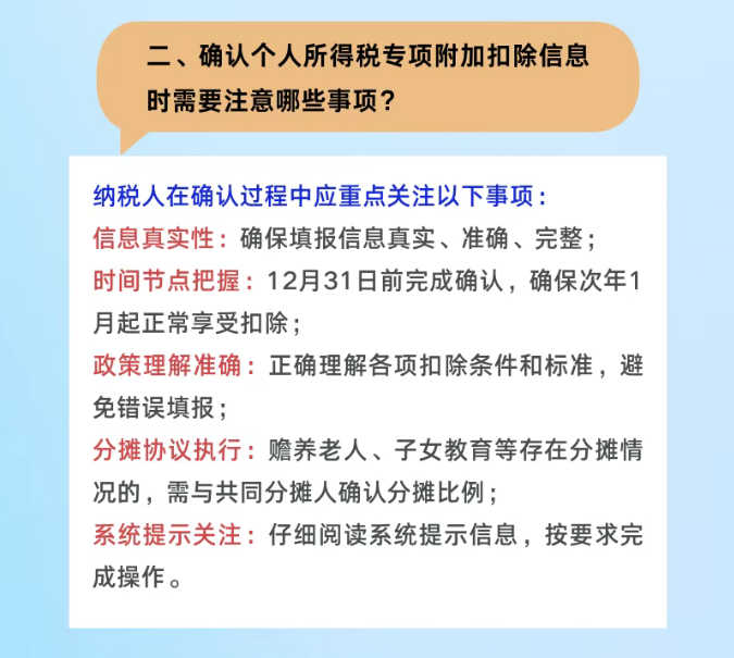 1764901261140502.png image.png