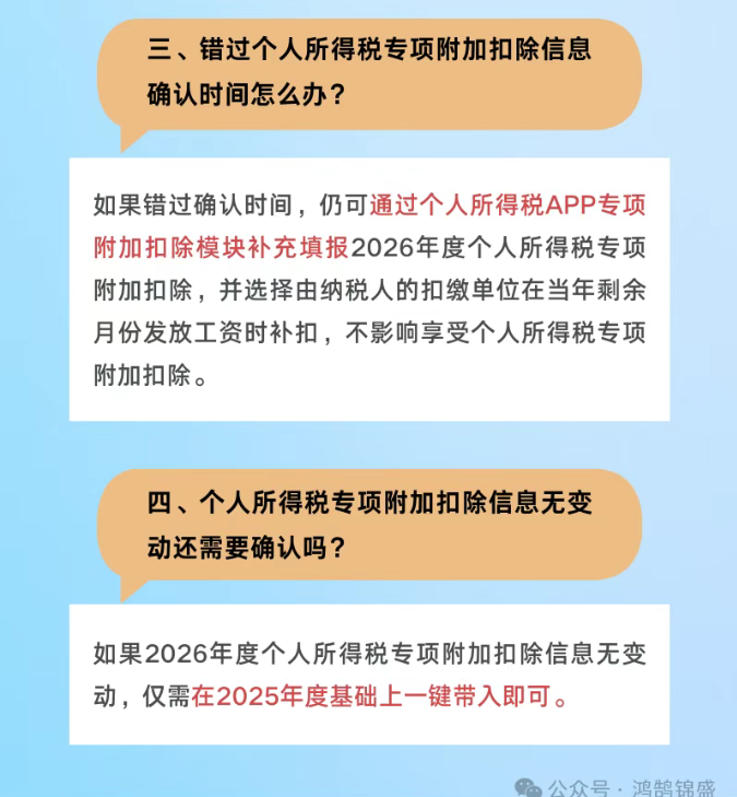 1764901281847930.png image.png