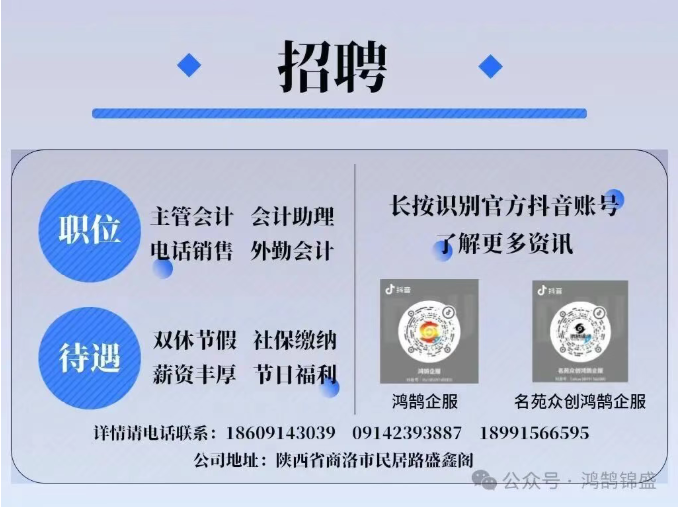 1764901303832092.png image.png