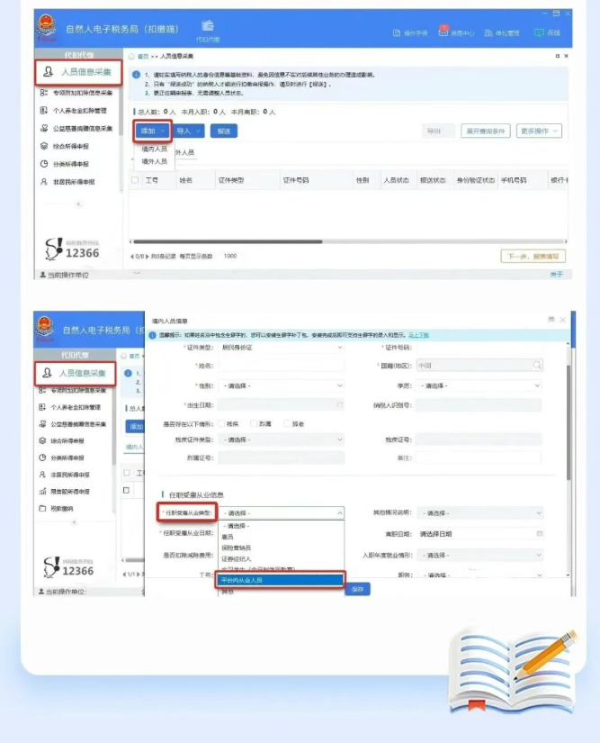 1765769219337463.png image.png