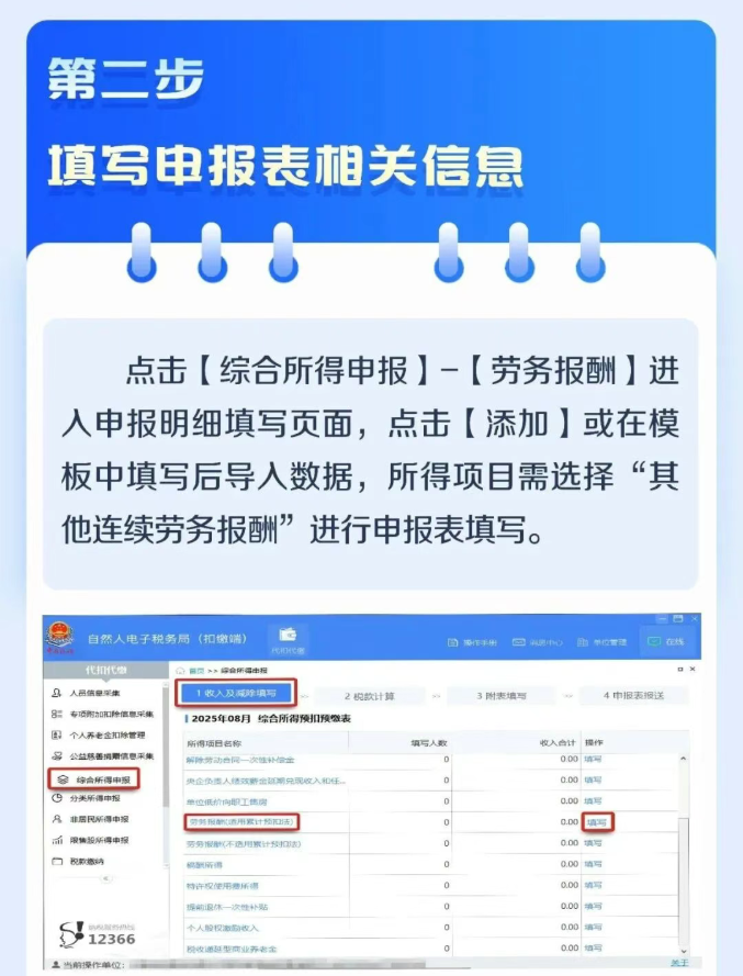 1765769247392211.png image.png