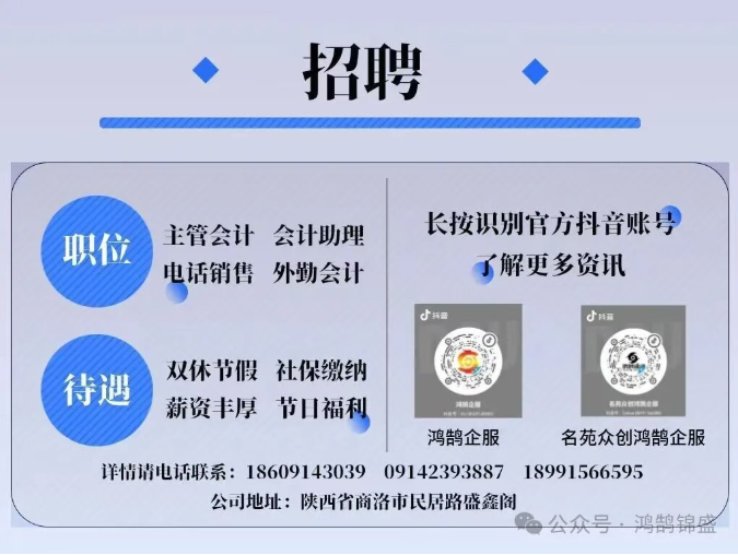 1765769357939819.png image.png