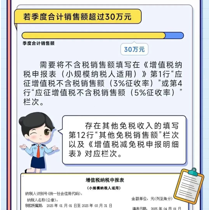 1765769810249908.png image.png