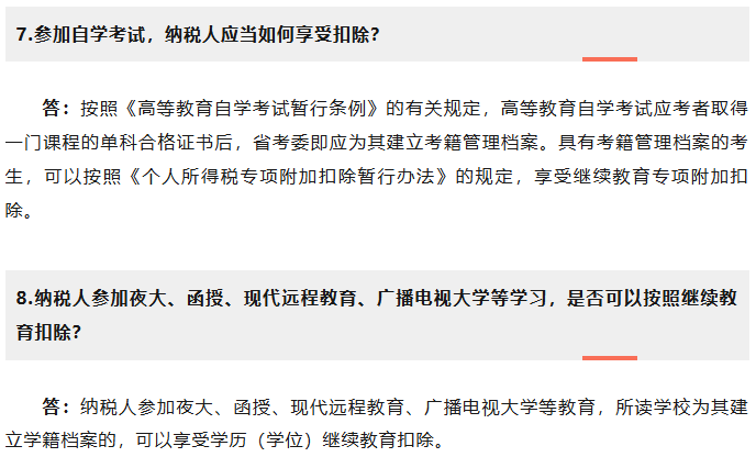 1767161892173217.png image.png