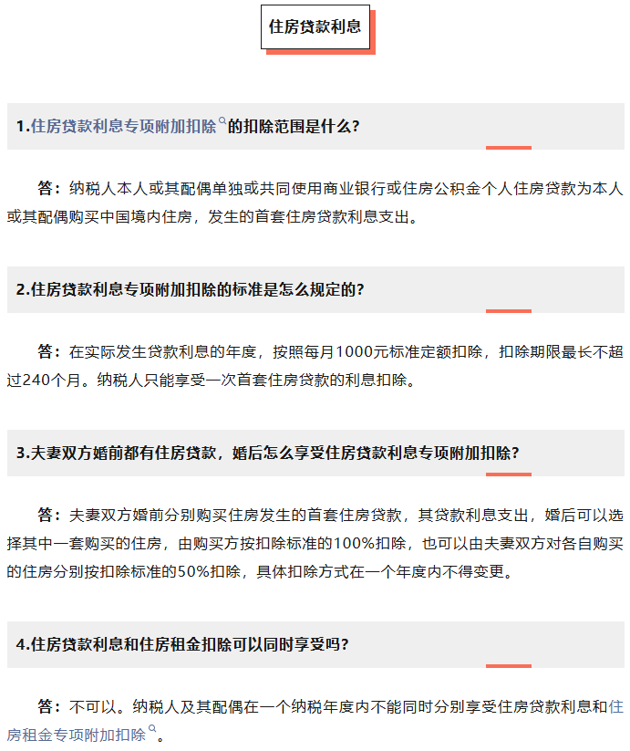 1767161973958190.png image.png