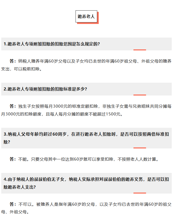 1767162072848785.png image.png