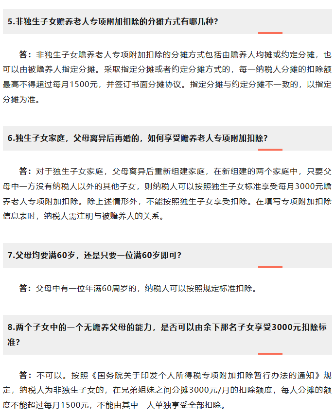 1767162097959686.png image.png